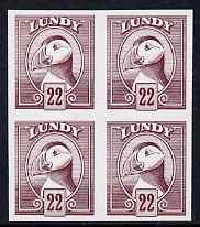 Lundy 1982 Puffin def 22p claret in issued colour imperforate unmounted mint block of 4, stamps on birds, stamps on lundy, stamps on puffins