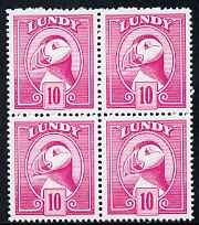 Lundy 1982 Puffin def 10p cerise perf colour trial (the colour of the issued 14p) unmounted mint block of 4, stamps on birds, stamps on lundy, stamps on puffins