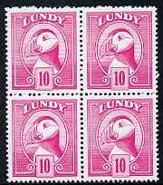 Lundy 1982 Puffin def 10p cerise perf colour trial (the colour of the issued 14p) unmounted mint block of 4, stamps on , stamps on  stamps on birds, stamps on  stamps on lundy, stamps on  stamps on puffins