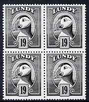 Lundy 1982 Puffin def 19p black perf colour trial (the colour of the issued 20p) unmounted mint block of 4, stamps on , stamps on  stamps on birds, stamps on  stamps on lundy, stamps on  stamps on puffins
