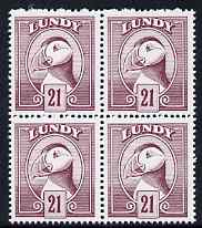 Lundy 1982 Puffin def 21p claret perf colour trial (the colour of the issued 22p) unmounted mint block of 4, stamps on , stamps on  stamps on birds, stamps on  stamps on lundy, stamps on  stamps on puffins