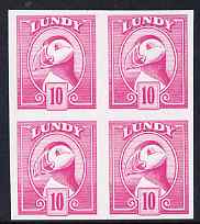 Lundy 1982 Puffin def 10p cerise imperf colour trial (the colour of the issued 14p) unmounted mint block of 4, stamps on birds, stamps on lundy, stamps on puffins