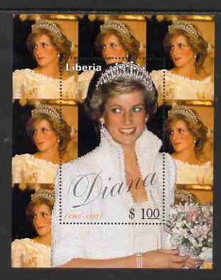 Liberia 1997 Princess Diana Memorial perf m/sheet (Wearing a white outfit surrounded by similar portraits) unmounted mint, stamps on royalty, stamps on diana, stamps on 