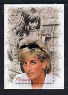 Liberia 1997 Princess Diana Memorial perf m/sheet (Recent Portrait & Diana as young girl) unmounted mint, stamps on royalty, stamps on diana
