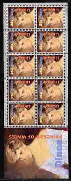 Liberia 1997 Princess Diana Memorial perf sheetlet containg 10 x 25c portrait stamps unmounted mint, stamps on royalty, stamps on diana