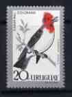 Uruguay 1962 Red-Crested Cardinal Bird 20c unmounted mint, SG 1209