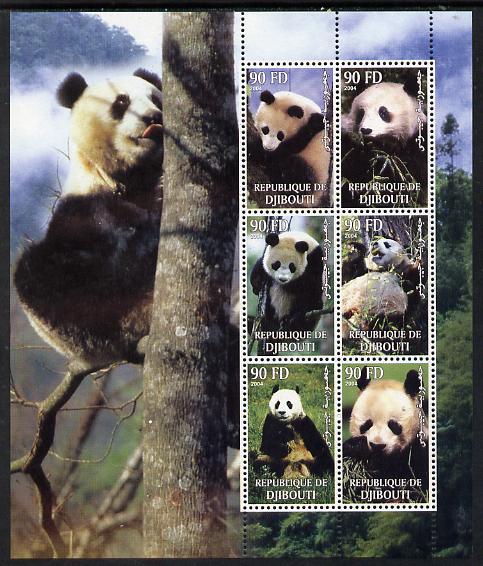 Djibouti 2004 Pandas perf sheetlet containing 6 values unmounted mint. Note this item is privately produced and is offered purely on its thematic appeal, stamps on , stamps on  stamps on animals, stamps on  stamps on bears, stamps on  stamps on pandas