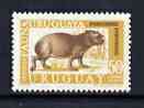 Uruguay 1970-71 Capybara 50p unmounted mint, SG 1417, stamps on , stamps on  stamps on animals, stamps on  stamps on 