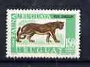 Uruguay 1970-71 Puma 150p unmounted mint, SG 1419, stamps on , stamps on  stamps on animals, stamps on  stamps on cats