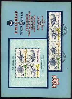 Hungary 1967 Aerofila 67 Airmail Stamp Exhibition #2 special Exhibition card containing se-tenant perf strip of 4 plus m/sheet each with special cancels, stamps on aviation, stamps on space, stamps on helicopter, stamps on parachutes, stamps on stamp exhibitions