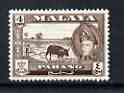 Malaya - Pahang 1957 Ricefield 4c (from def set) unmounted mint, SG 77, stamps on rice, stamps on oxen, stamps on bovine, stamps on food