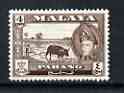 Malaya - Pahang 1957 Ricefield 4c (from def set) unmounted mint, SG 77, stamps on , stamps on  stamps on rice, stamps on  stamps on oxen, stamps on  stamps on bovine, stamps on  stamps on food