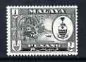 Malaya - Penang 1960 Copra 1c (from def set) unmounted mint, SG 55, stamps on copra, stamps on food
