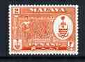 Malaya - Penang 1960 Pineapples 2c (from def set) unmounted mint, SG 56, stamps on pineapples, stamps on fruit, stamps on food