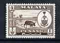 Malaya - Penang 1960 Ricefield 4c (from def set) unmounted mint, SG 57, stamps on , stamps on  stamps on rice, stamps on  stamps on oxen, stamps on  stamps on bovine, stamps on  stamps on food