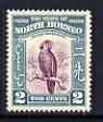 North Borneo 1939 Palm Cockatoo 2c (from def set) unmounted mint, SG 304*, stamps on birds, stamps on parrots