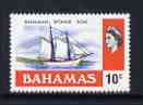 Bahamas 1971 Sponge Boat 10c (CA upright wmk def set) unmounted mint, SG 367*, stamps on ships, stamps on fishing, stamps on marine life