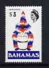 Bahamas 1971 Junkanoo $3 (CA s/ways wmk def set) unmounted mint, SG 376, stamps on festivals, stamps on music, stamps on dancing