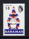 Bahamas 1971 Junkanoo $3 (CA s/ways wmk def set) unmounted mint, SG 376, stamps on , stamps on  stamps on festivals, stamps on  stamps on music, stamps on  stamps on dancing