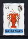 Bahamas 1972 Crawfish $2 (CA upright wmk def set) unmounted mint, SG 399, stamps on marine life, stamps on fish, stamps on food