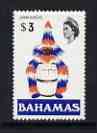 Bahamas 1978 Junkanoo $3 (no wmk def set) unmounted mint, SG 525, stamps on festivals, stamps on music, stamps on dancing