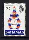 Bahamas 1978 Junkanoo $3 (no wmk def set) unmounted mint, SG 525, stamps on , stamps on  stamps on festivals, stamps on  stamps on music, stamps on  stamps on dancing