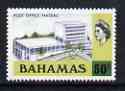 Bahamas 1978 Post Office 50c (no wmk def set) unmounted mint, SG 522, stamps on , stamps on  stamps on post offices, stamps on  stamps on buildings