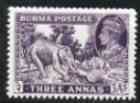 Burma 1938 Elephant & Teak 3a violet (from def set)  'Maryland' perf 'unused' forgery, as SG 26 - the word Forgery is either handstamped or printed on the back and comes on a presentation card with descriptive notes, stamps on maryland, stamps on forgery, stamps on forgeries, stamps on  kg6 , stamps on elephants, stamps on timber