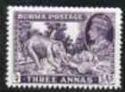 Burma 1938 Elephant & Teak 3a violet (from def set)  'Maryland' perf 'unused' forgery, as SG 26 - the word Forgery is either handstamped or printed on the back and comes on a presentation card with descriptive notes, stamps on , stamps on  stamps on maryland, stamps on  stamps on forgery, stamps on  stamps on forgeries, stamps on  stamps on  kg6 , stamps on  stamps on elephants, stamps on  stamps on timber