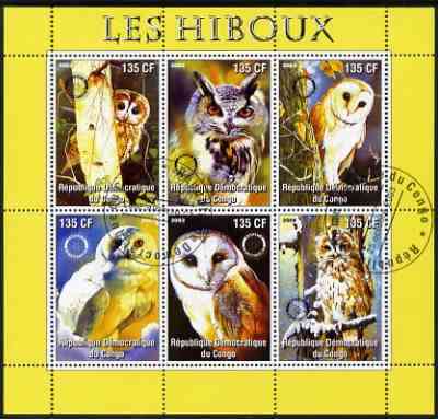 Congo 2003 Owls perf sheetlet #01 (yellow border) containing 6 values each with Rotary Logo, fine cto used, stamps on , stamps on  stamps on rotary, stamps on  stamps on birds, stamps on  stamps on birds of prey, stamps on  stamps on owls