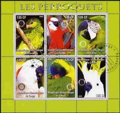 Congo 2003 Parrots perf sheetlet #02 (green border) containing 6 values each with Rotary Logo, fine cto used, stamps on rotary, stamps on birds, stamps on parrots