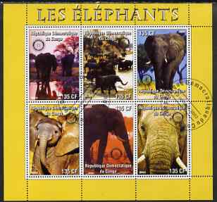 Congo 2003 Elephants perf sheetlet #02 (yellow border) containing 6 x 135 CF values each with Rotary Logo, fine cto used, stamps on , stamps on  stamps on rotary, stamps on  stamps on animals, stamps on  stamps on elephants