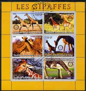 Congo 2003 Giraffes perf sheetlet #01 (orange border) containing 6 values each with Rotary Logo, fine cto used, stamps on , stamps on  stamps on rotary, stamps on  stamps on animals, stamps on  stamps on giraffes