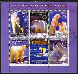 Congo 2003 Polar Bears perf sheetlet #02 (violet border) containing 6 values each with Rotary Logo, fine cto used, stamps on rotary, stamps on bears, stamps on polar