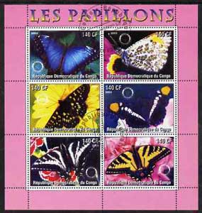 Congo 2003 Butterflies perf sheetlet #02 (pink border) containing 6 values each with Rotary Logo, fine cto used, stamps on , stamps on  stamps on rotary, stamps on  stamps on butterflies