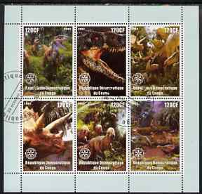 Congo 2003 Dinosaurs perf sheetlet containing 6 x 120 cf values each with Rotary Logo, fine cto used, stamps on , stamps on  stamps on rotary, stamps on  stamps on dinosaurs