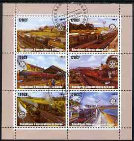 Congo 2003 Paintings of Steam Trains perf sheetlet containing 6 x 120 cf values each with Rotary Logo, fine cto used, stamps on , stamps on  stamps on rotary, stamps on  stamps on railways