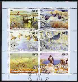 Congo 2003 Birds perf sheetlet containing 6 x 120 cf values each with Rotary Logo, fine cto used, stamps on , stamps on  stamps on rotary, stamps on  stamps on birds, stamps on  stamps on birds of prey