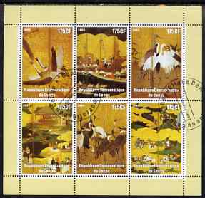 Congo 2003 Oriental Paintings perf sheetlet containing 6 x 175 cf values, fine cto used, stamps on , stamps on  stamps on arts, stamps on  stamps on animals, stamps on  stamps on horses, stamps on  stamps on birds, stamps on  stamps on 