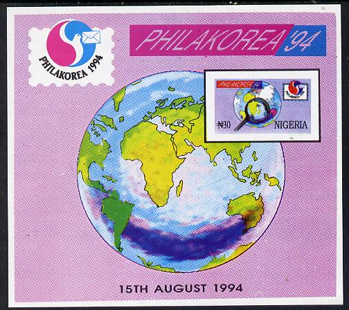 Nigeria 1994 Philakorea Stamp Exhibition (Globe) imperf m/sheet unmounted mint, stamps on postal    maps, stamps on stamp exhibitions
