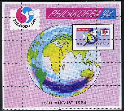Nigeria 1994 Philakorea Stamp Exhibition (Globe) misperforated m/sheet (wrong perforating comb used) unmounted mint, stamps on maps, stamps on stamp exhibitions