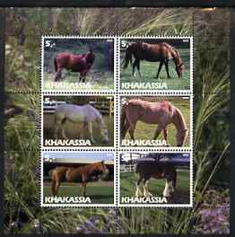 Chakasia 2003 Horses perf sheetlet containing set of 6 values unmounted mint, stamps on animals, stamps on horses