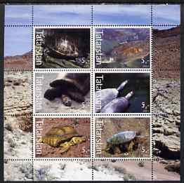 Tatarstan Republic 2003 Tortoises perf sheetlet containing set of 6 values unmounted mint, stamps on , stamps on  stamps on reptiles, stamps on  stamps on tortoises