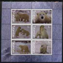 Tatarstan Republic 2003 Polar Bears perf sheetlet containing set of 6 values unmounted mint, stamps on , stamps on  stamps on animals, stamps on  stamps on bears, stamps on  stamps on polar