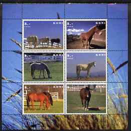 Komi Republic 2003 Horses perf sheetlet containing set of 6 values unmounted mint, stamps on animals, stamps on horses