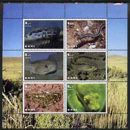 Komi Republic 2003 Snakes perf sheetlet containing set of 6 values unmounted mint, stamps on reptiles, stamps on snakes, stamps on snake, stamps on snakes, stamps on 