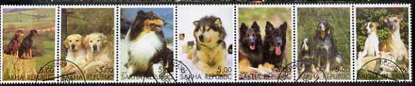 Sakha (Yakutia) Republic 2000 Dogs perf set of 7 values complete fine cto used , stamps on dogs, stamps on 
