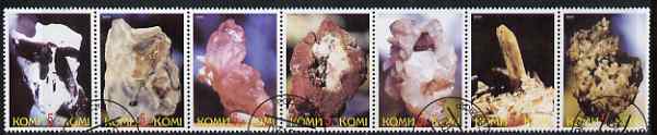 Komi Republic 2000 Minerals perf set of 7 values complete fine cto used, stamps on , stamps on  stamps on minerals