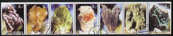 Chuvashia Republic 2000 Minerals perf set of 7 values complete fine cto used, stamps on , stamps on  stamps on minerals