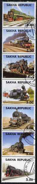 Sakha (Yakutia) Republic 2000 Steam Locomotives perf set of 7 values complete fine cto used, stamps on railways